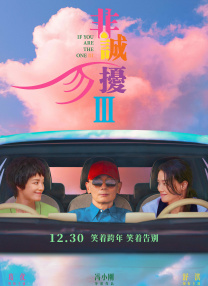 韩国大尺度床戏做爰